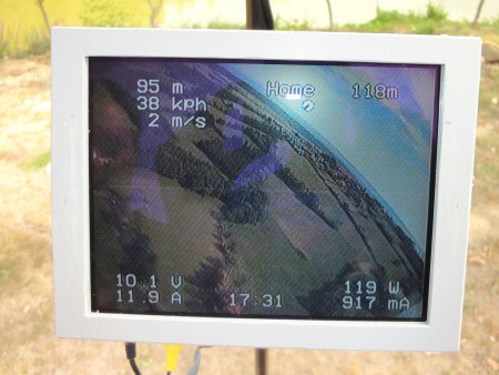 A view of the flight from the display at the ground station.